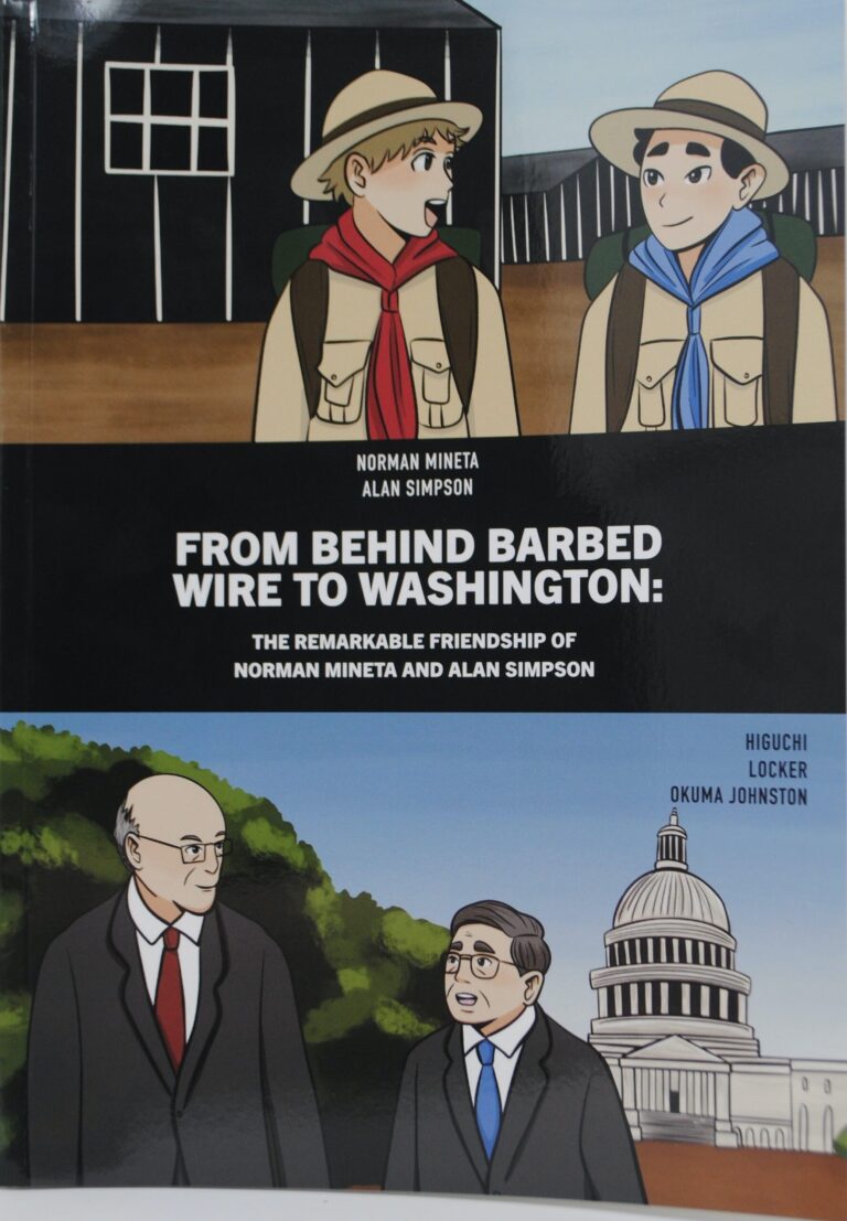Cover of From Behind Barbed Wire to Washington: The Remarkable Friendship of Norman Mineta and Alan Simpson